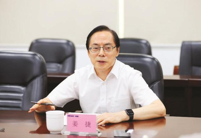 ▲姜捷（图源网络）
