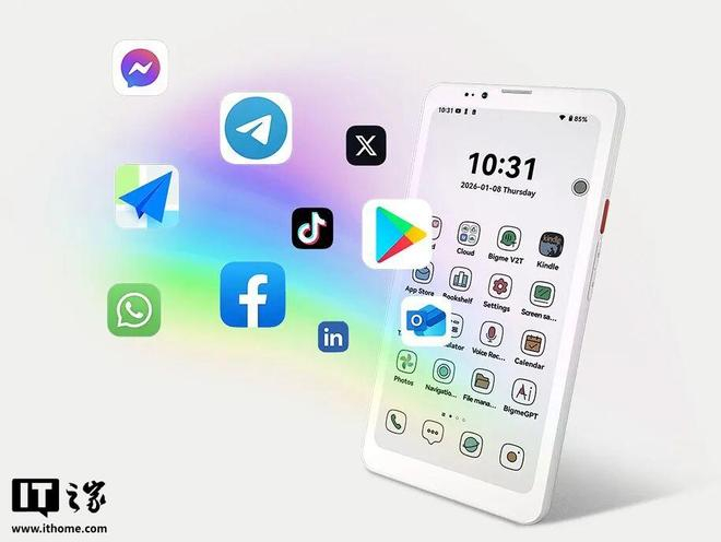 ▲ 安卓 14 开放系统，任意下载 App