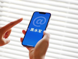李想怒怼“黑水军”，新能源汽车发展不容恶意拉踩