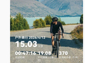 高管亲自放风 何刚暗示华为 WATCH FIT 5 Pro即将发布