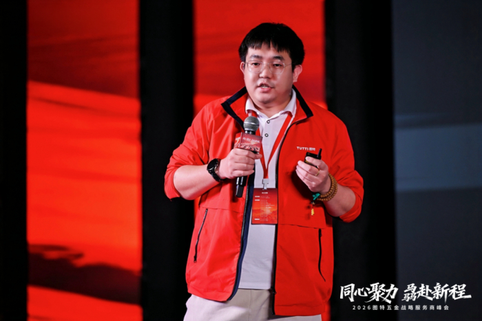 ▲图特五金收纳产品经理王征宇