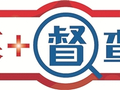 乌当区这条路为何只修“单边”？