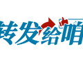 开着豪车、戴着金表，张口 “姐姐”、闭口 “想你”……谁在消费老年人的真情？