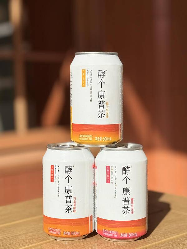 4、口感革命：清爽微气泡，好喝不酸冽