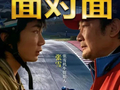 “神也不过如此” 央视采访张雪：17 年前张雪自问 3 个问题后果断辞职