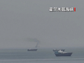 美军已开始对进出霍尔木兹海峡的船只进行阻截
