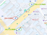 昨夜今晨丨香港资深演员去世丨天津这个地铁口关闭丨张雪回应拍卖冠军复刻赛车丨伊朗革命卫队最新警告