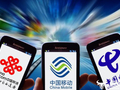 海南6000多万政企项目电信原本中标 联通投诉评审结果不公正？
