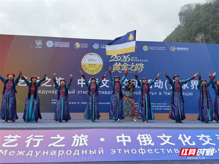活动现场