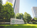 拆解22家A股上市银行业绩：超半数股份行盈利承压，债市浮亏拖累部分银行非息收入