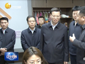 省委书记走进带货直播间背后