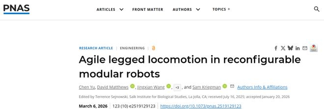 （来源：https://pnas.org/doi/10.1073/pnas.2519129123）