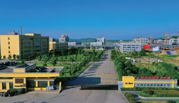 来源：江西兄弟医药有限公司 江西基地