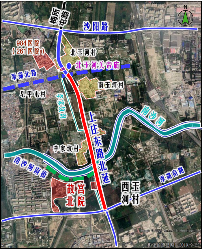 上庄东路北延工程线路示意图。首发集团公联公司供图