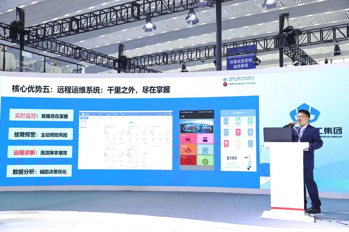 体检功率车怎么查科技赋能矿业 创新引领未来｜中国煤科召开新产品发布会_https://www.jmylbn.com_新闻资讯_第9张