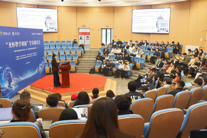 图源/北京理工大学教育学院