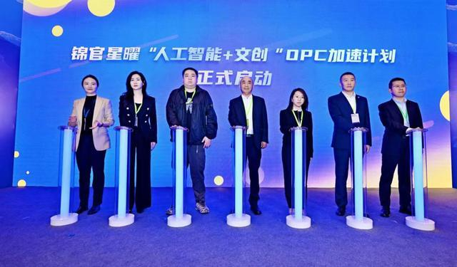 活动现场。（主办方供图）