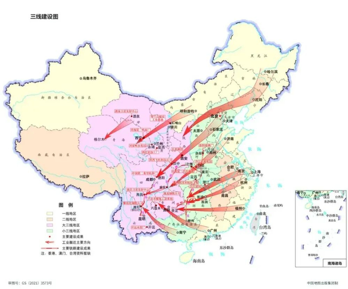 ●三线地区主要建设示意图。图片来源：中国地图出版集团