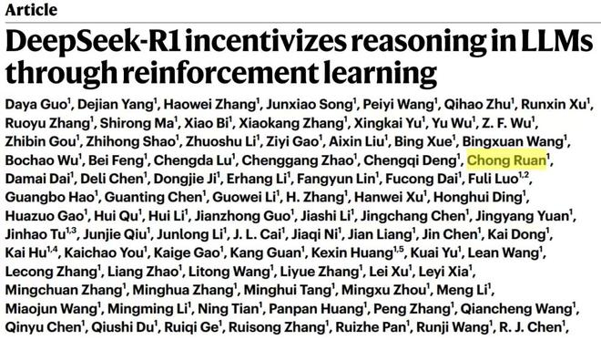 ▲图为阮翀发表的论文和作者名单（图源：DBLP）