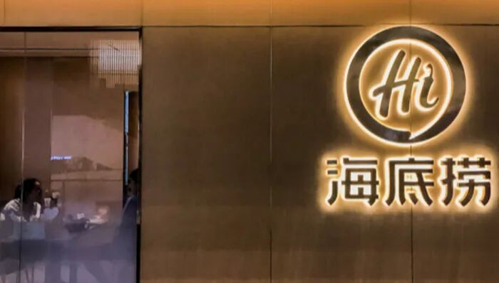 图片来源：界面图库