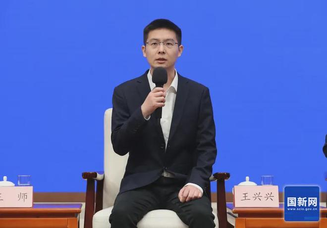 王兴兴。图源：国新网