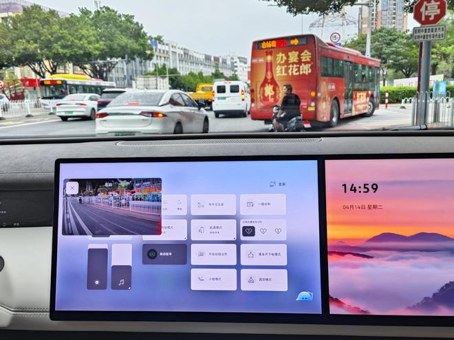 图源：电车通摄制