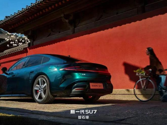 ▲新一代SU7最受欢迎的三款颜色分别是：靛石绿、雅灰、流金粉。