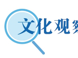 “她题材”如何能真正“热辣滚烫”