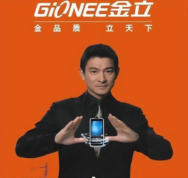 图源：网络