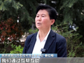 视频丨从“互助式食堂”到“湾区安居” 多元探索破解养老难题