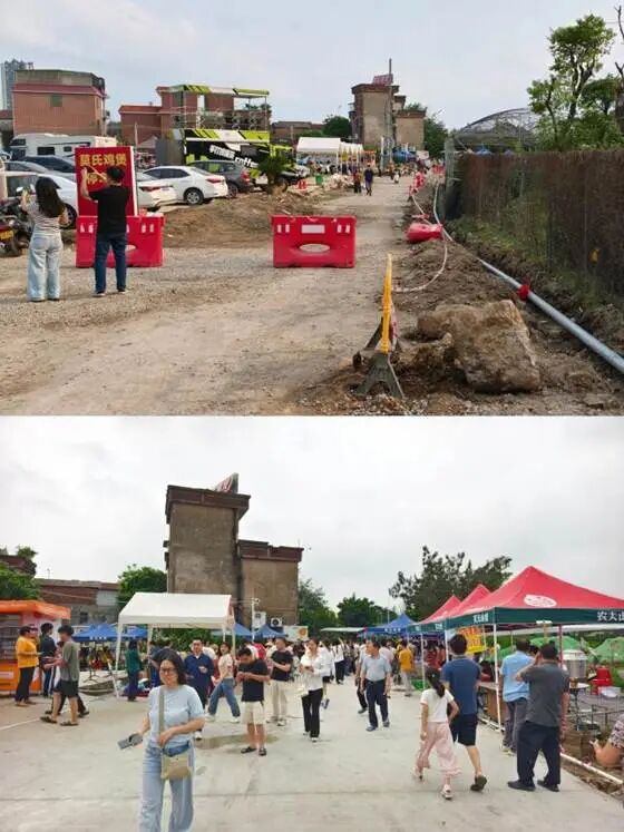 （图源：人民网、陈村镇宣教办）