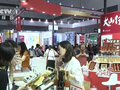 在海南、购全球 消博会为国际市场开启“扫货”模式