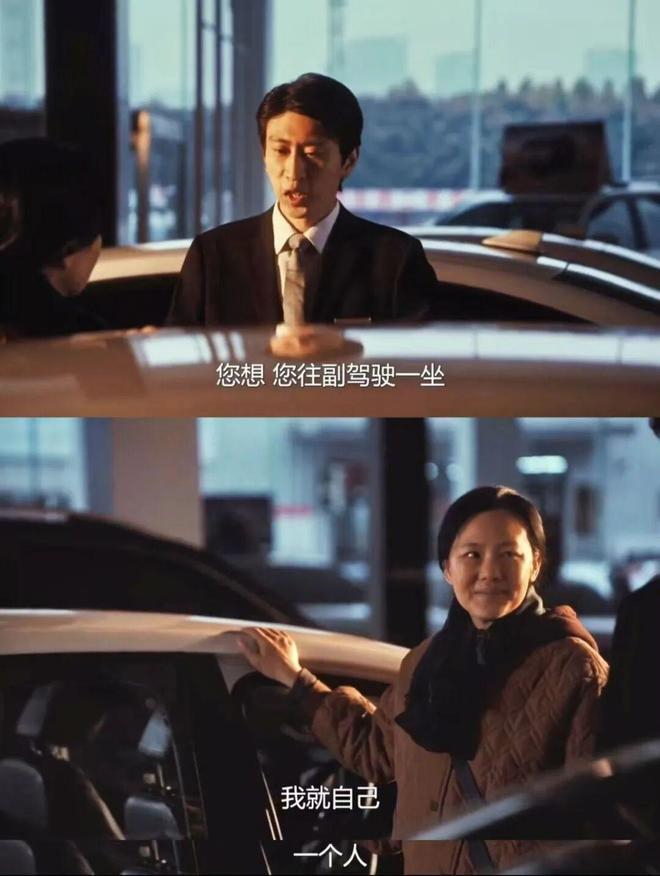 ▲图 / 《出走的决心》
