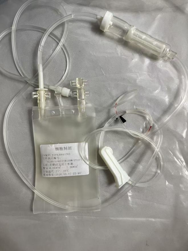 张信金称，这是他注射的羊膜间充质干细胞。图片由受访者提供