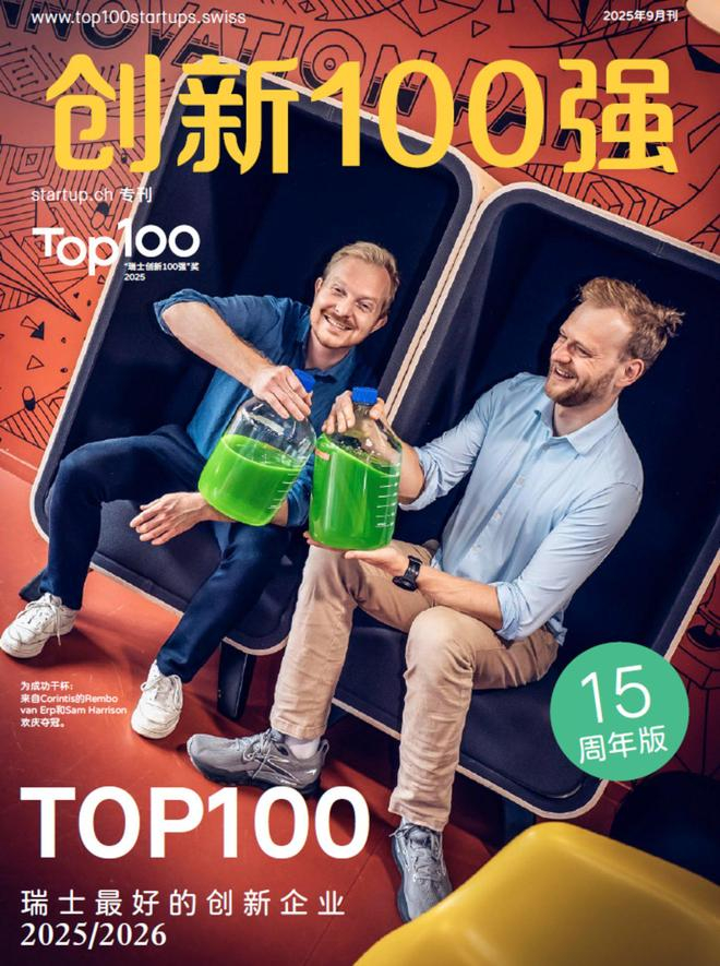 图源以明科技