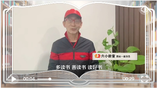 责编：杨金凤审核：叶 健