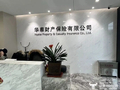 华泰财险新增总经理助理王磊  天津大学毕业！从内部提拔上来的