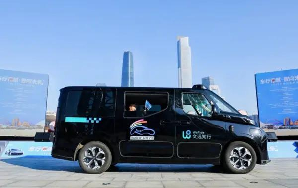 文远知行Robotaxi