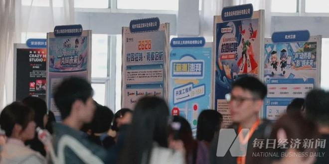 图片来源：每经记者 张建 摄