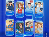 你我皆是防线丨全民国家安全教育日