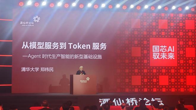 图片来源：每经记者 杨卉摄