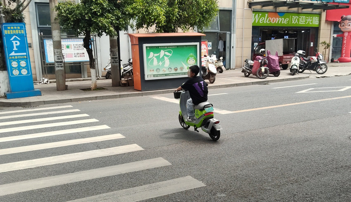 问政网友拍摄