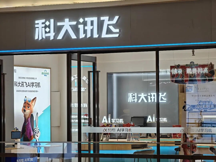 图片来源：视觉中国