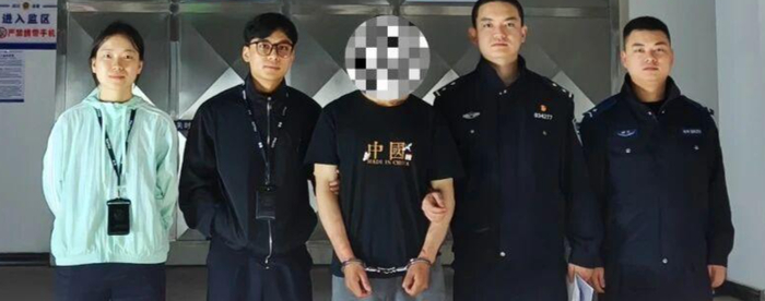 ▲警方抓获嫌疑人