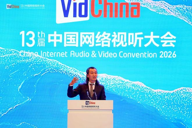 腾讯在线视频董事长孙忠怀 图片来源：主办方提供