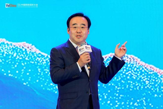 B站董事长兼CEO陈睿 图片来源：主办方提供