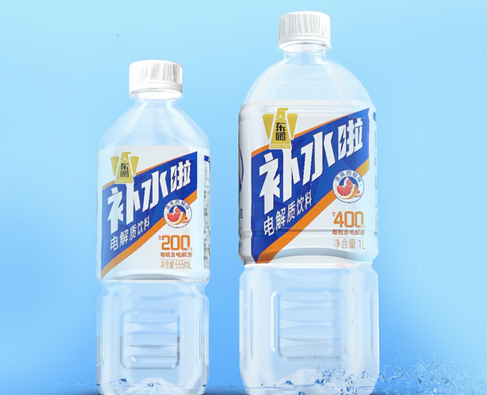 图 