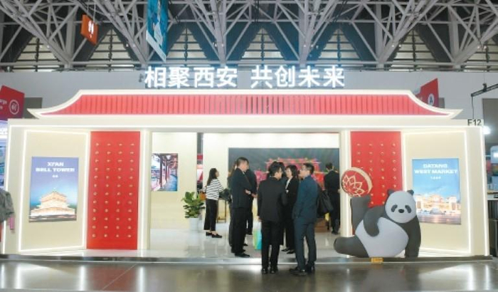 西安咸阳国际机场展台。（记者 雷伟东 摄）