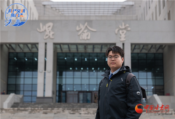 兰大学子王浩博
