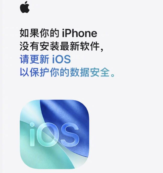 图源：微博截图